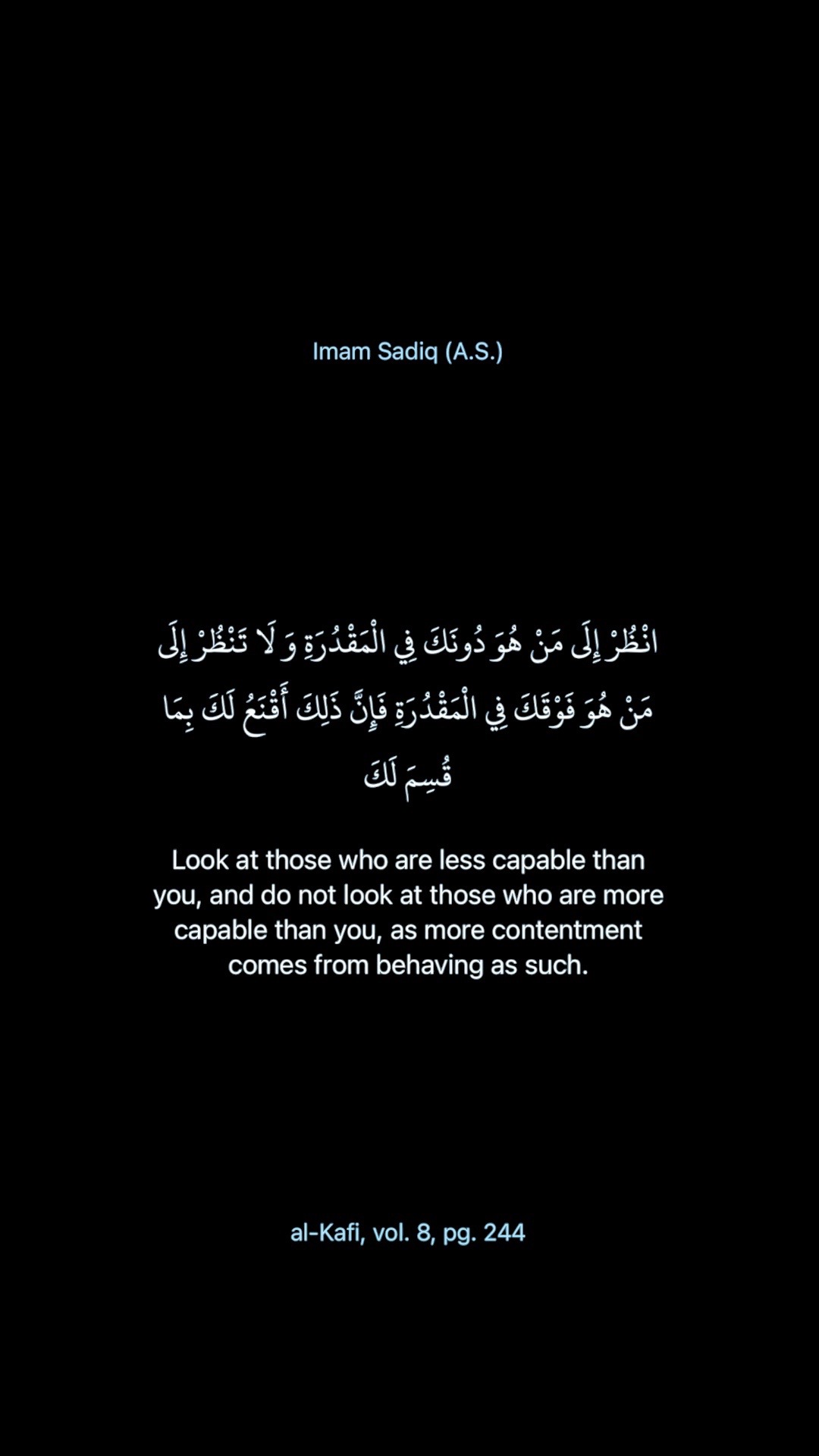 @DailyHadith