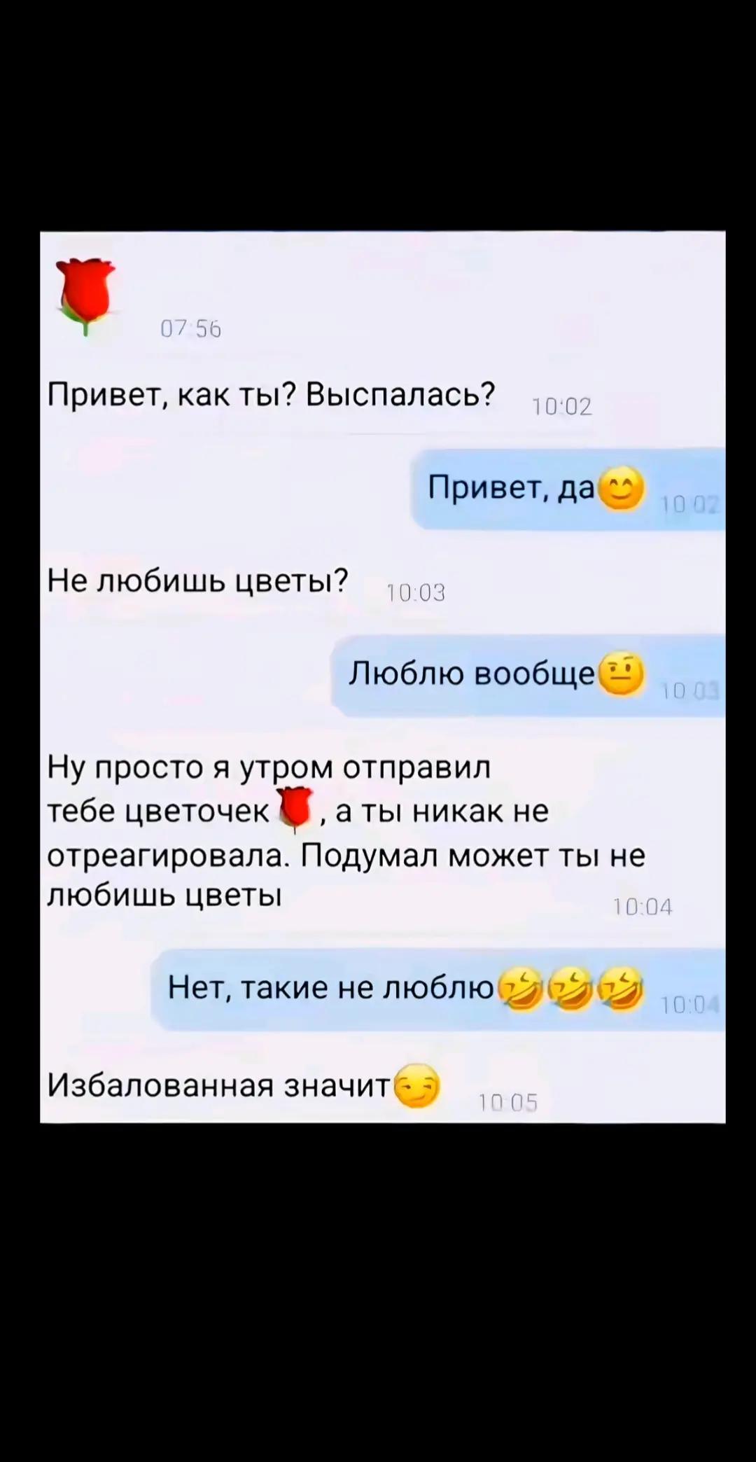 @NEPROVOKATOR 🤨