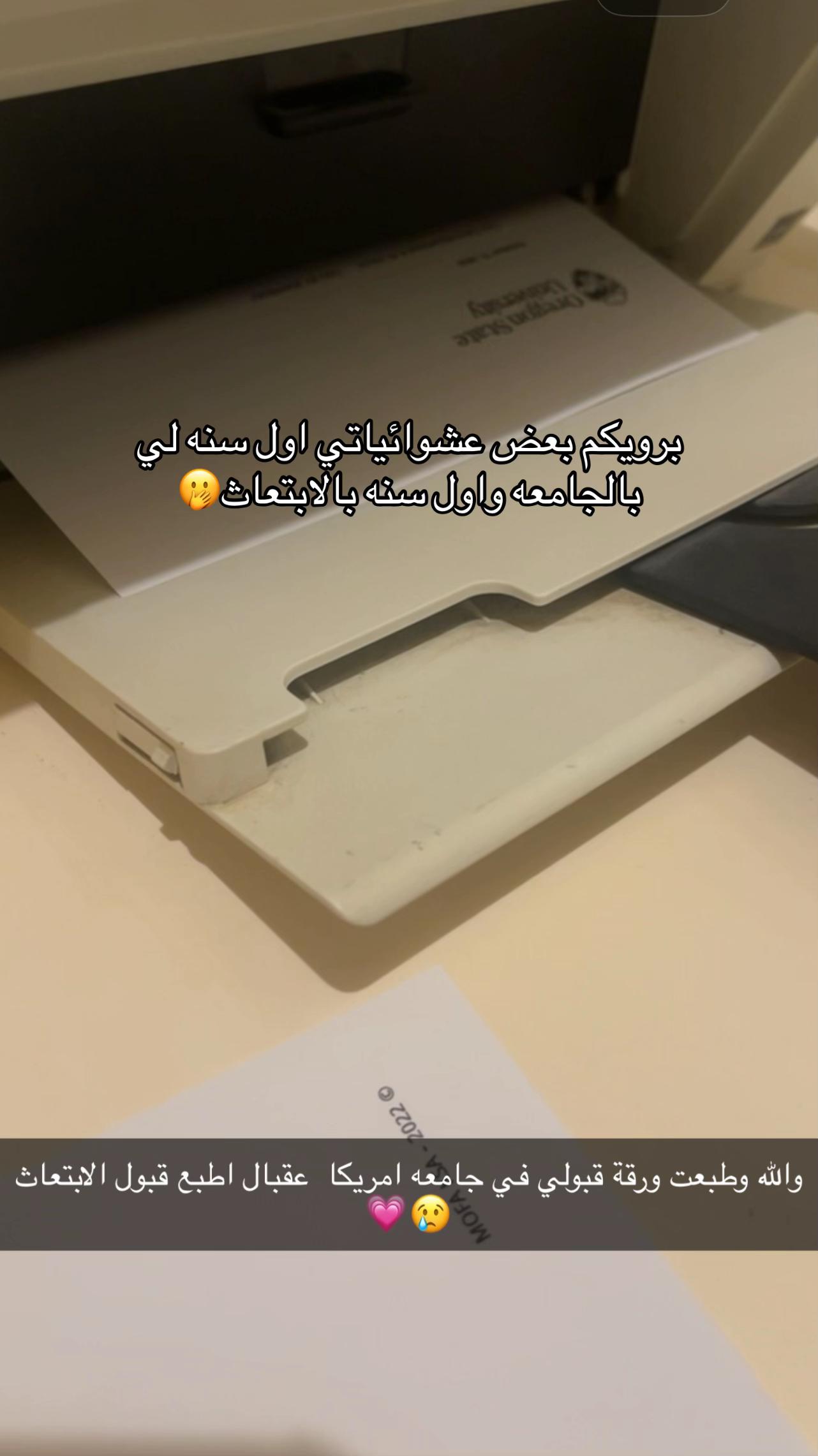 @ᏃᎪᎻᏒᎪ ᎷᏫᎻᎪᎷᎷᎬᎠ🇸🇦🇺🇸