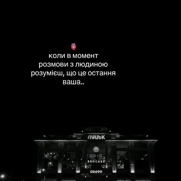 @Лілічка🥥