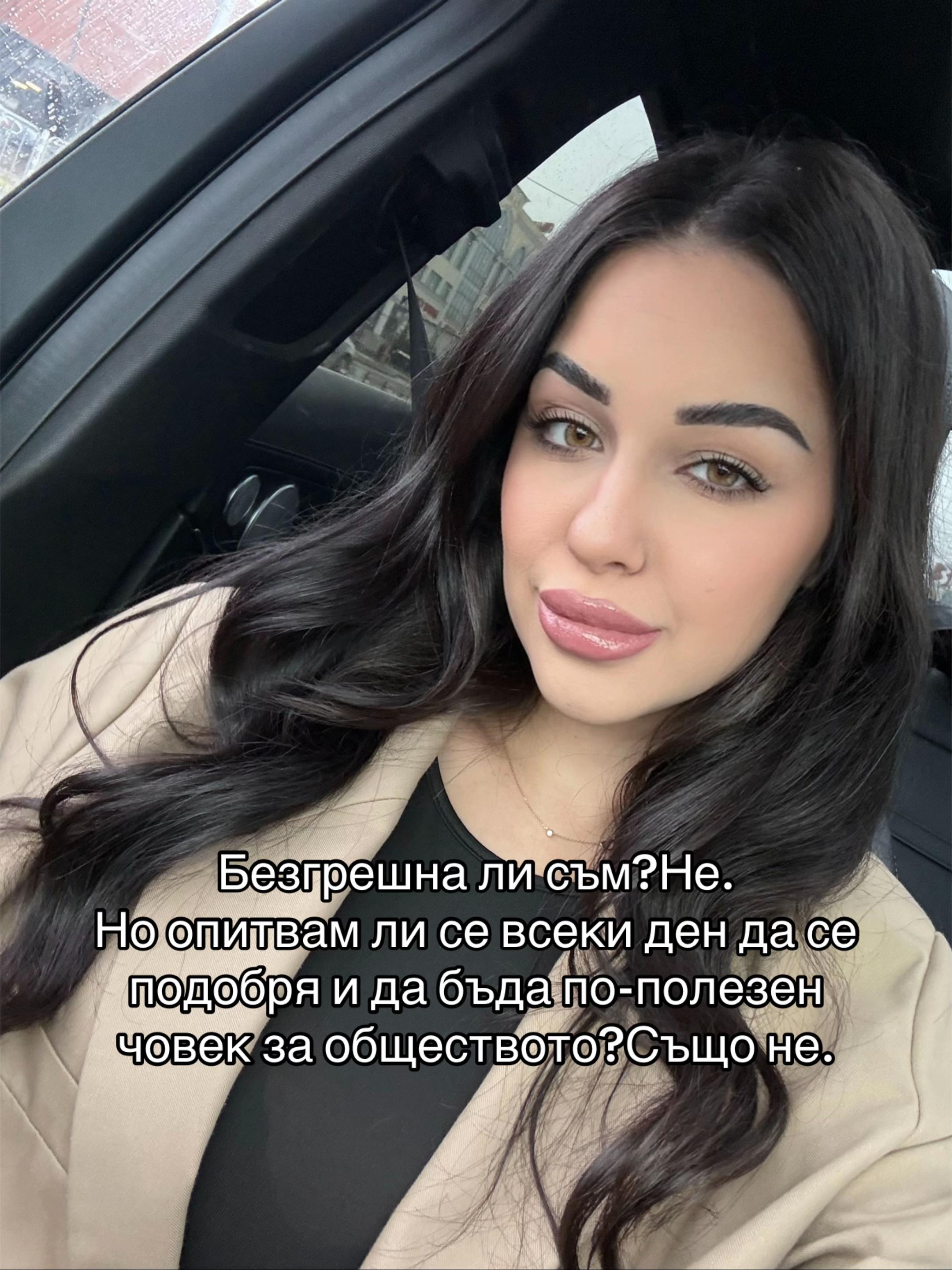 @nikol.dimittrovaa