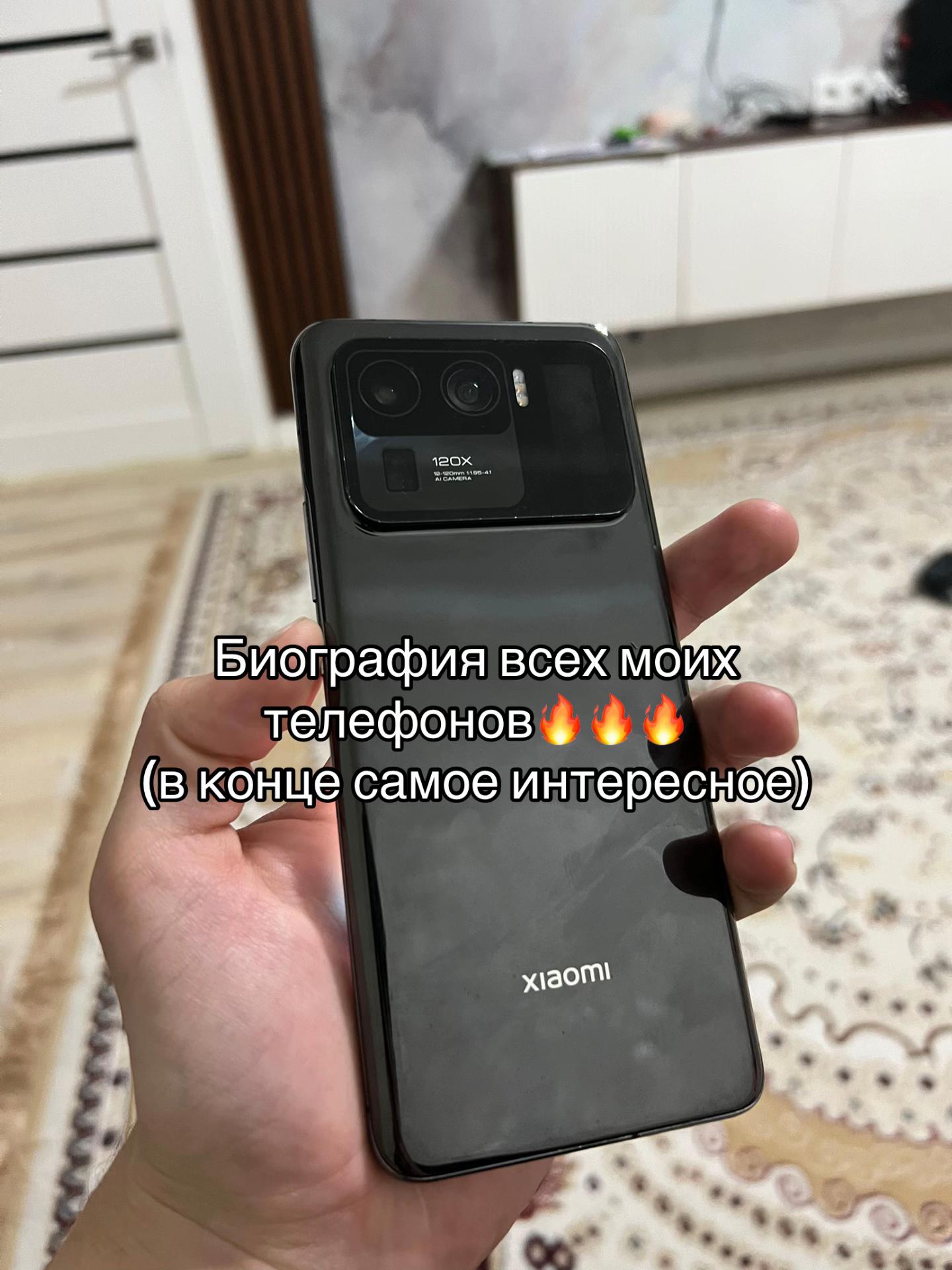 @gorilla_tech🇰🇿