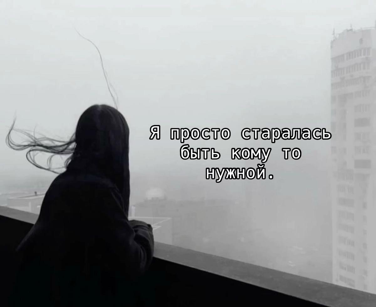 @Зарядка
