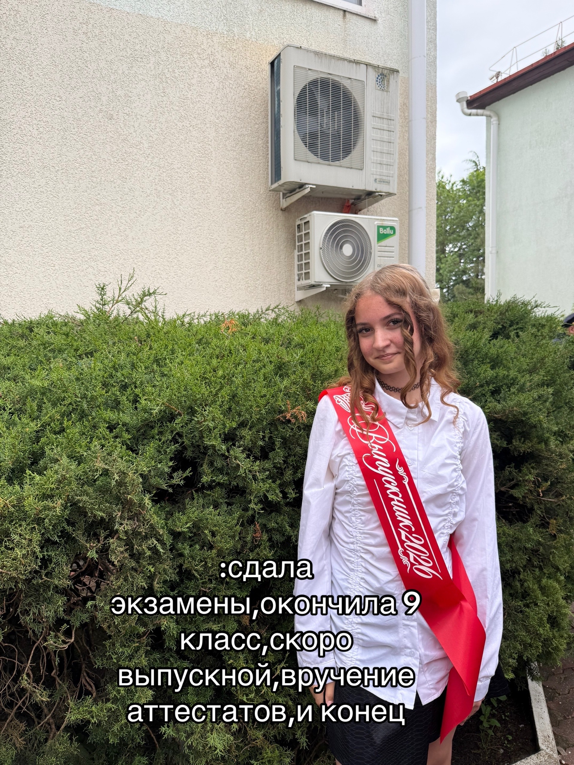 @риша🧛🏻♀️🖤