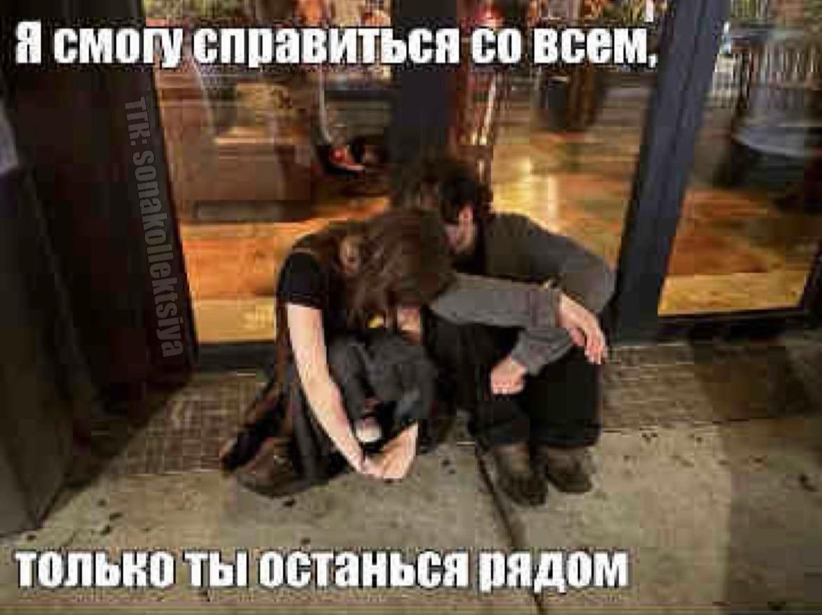 @коллекционер щп