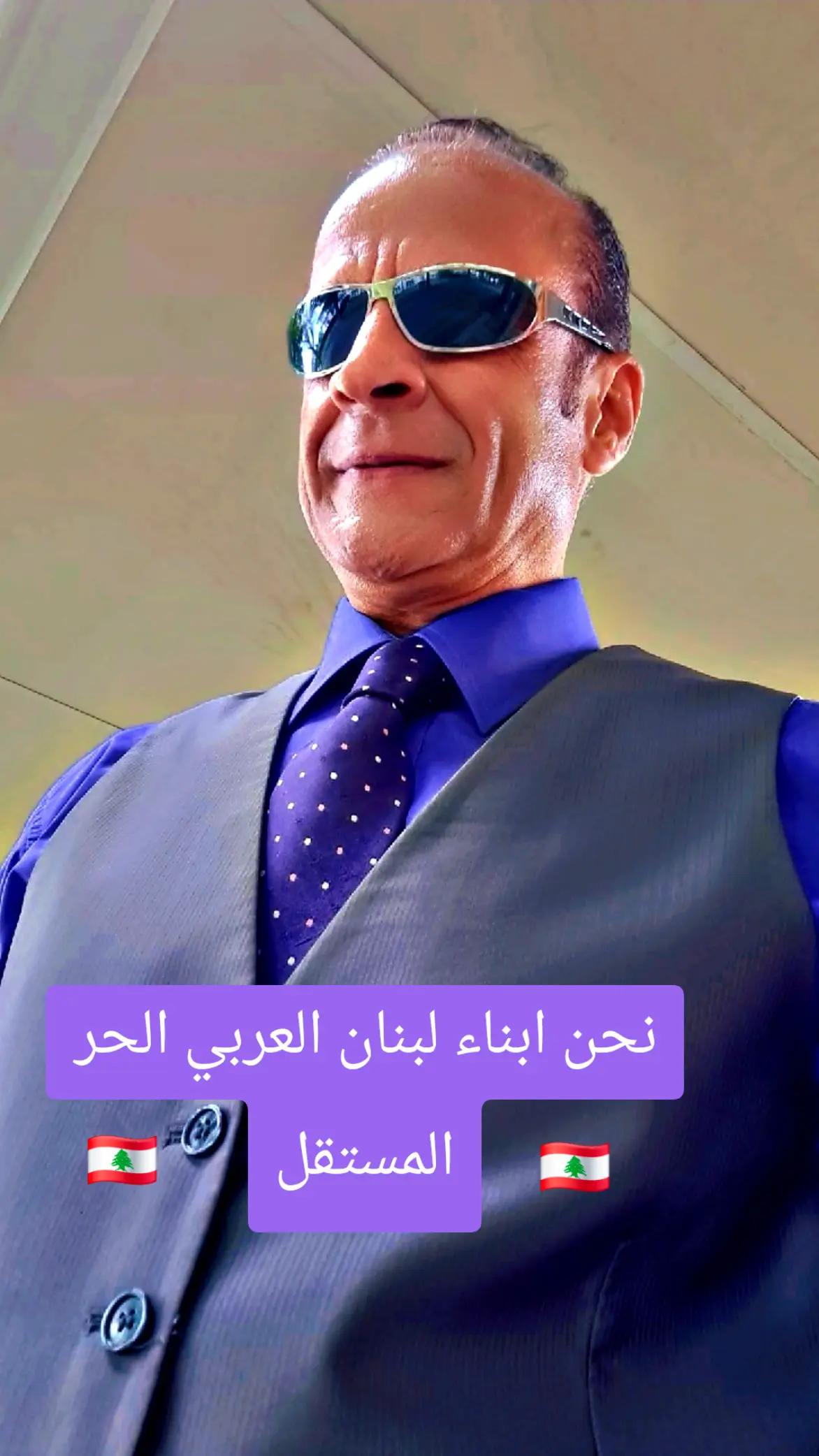 @NIDAL نِضال🇱🇧🇩🇪