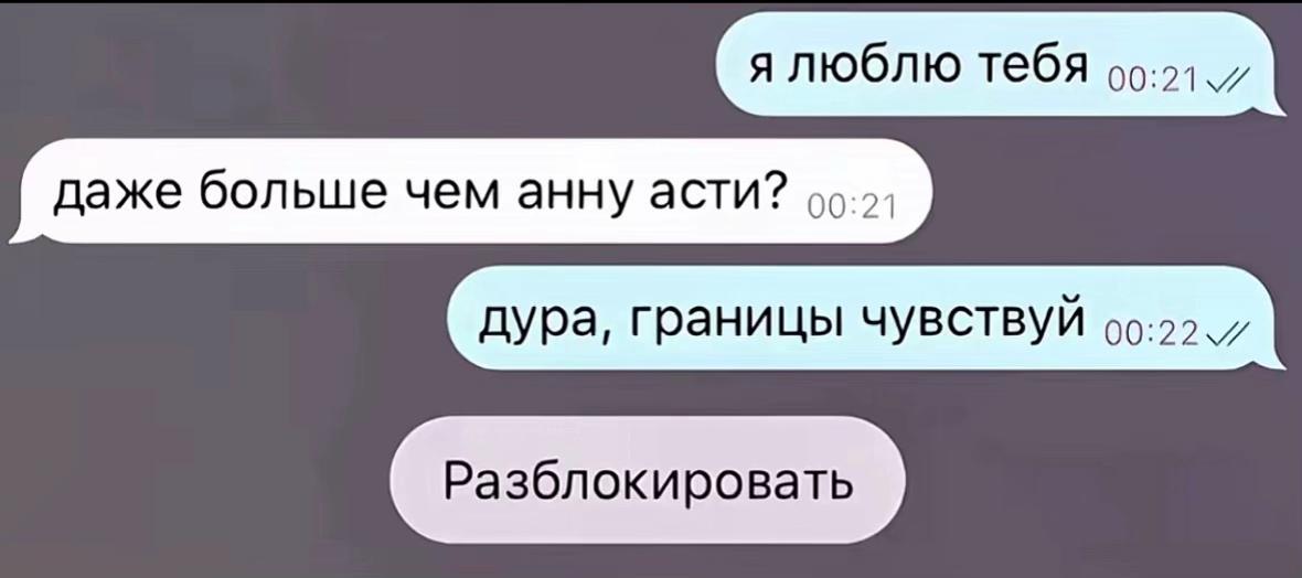 @тгк: ristvshoke