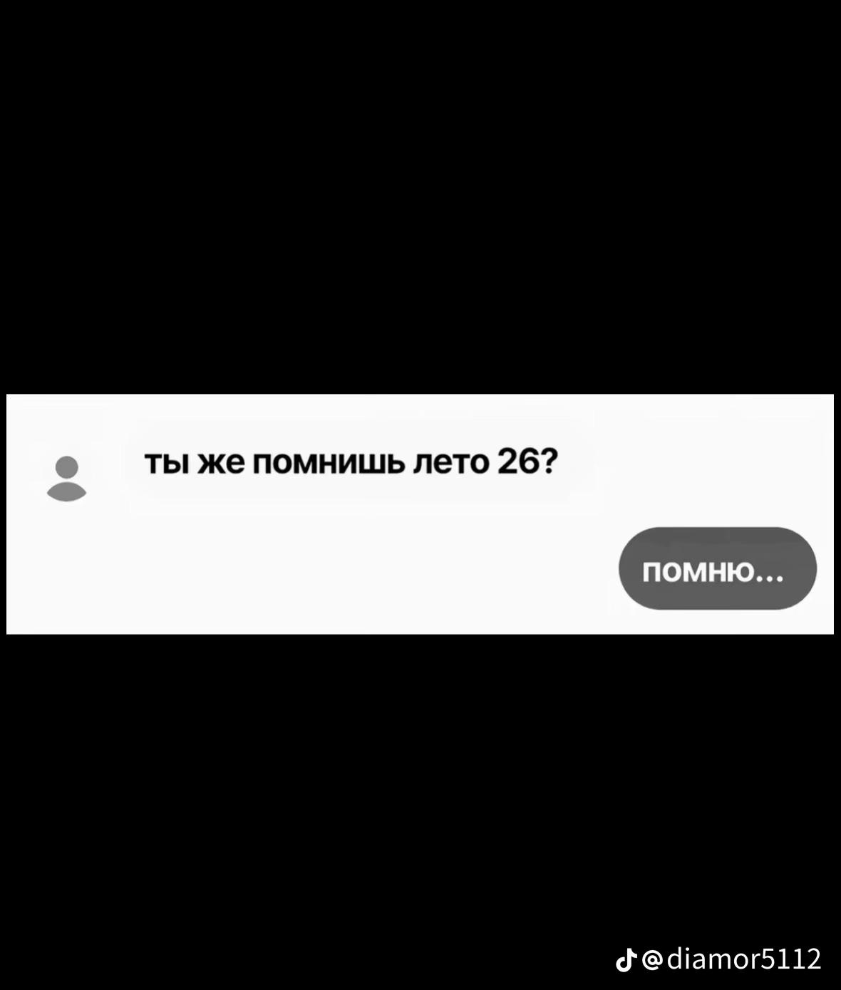@дашка