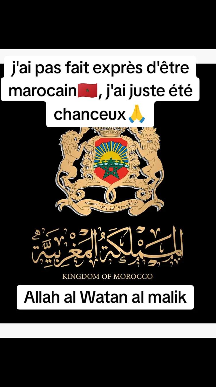 @🇲🇦🇲🇫♓Tiki-taka♓ 🇲🇦🇲🇫