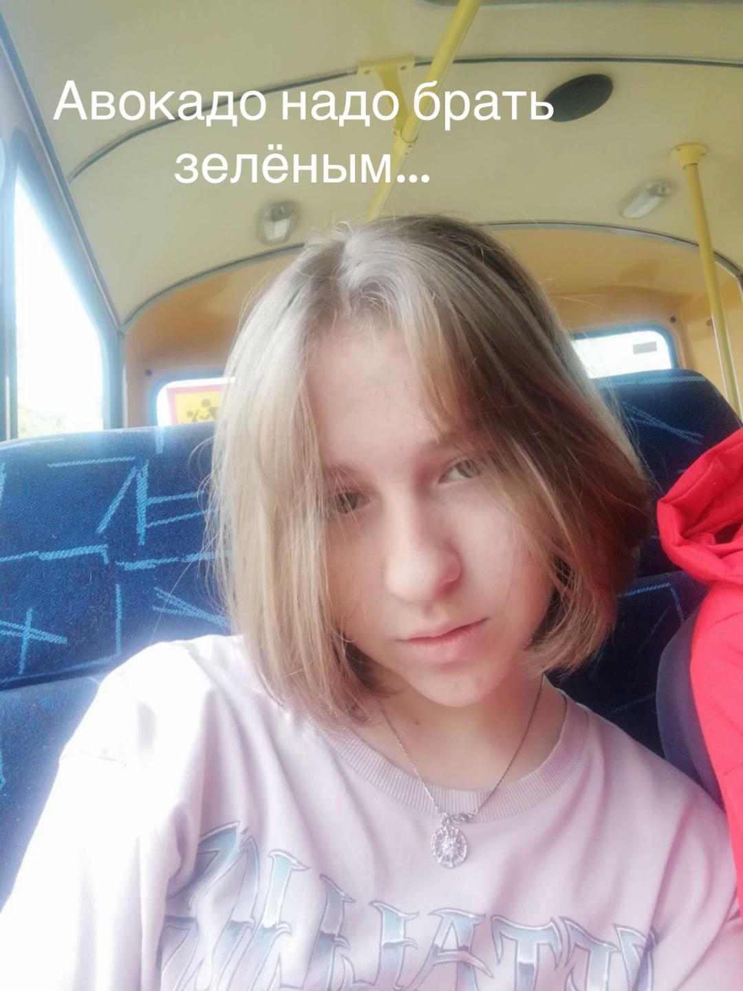 @Sapfira Keramova