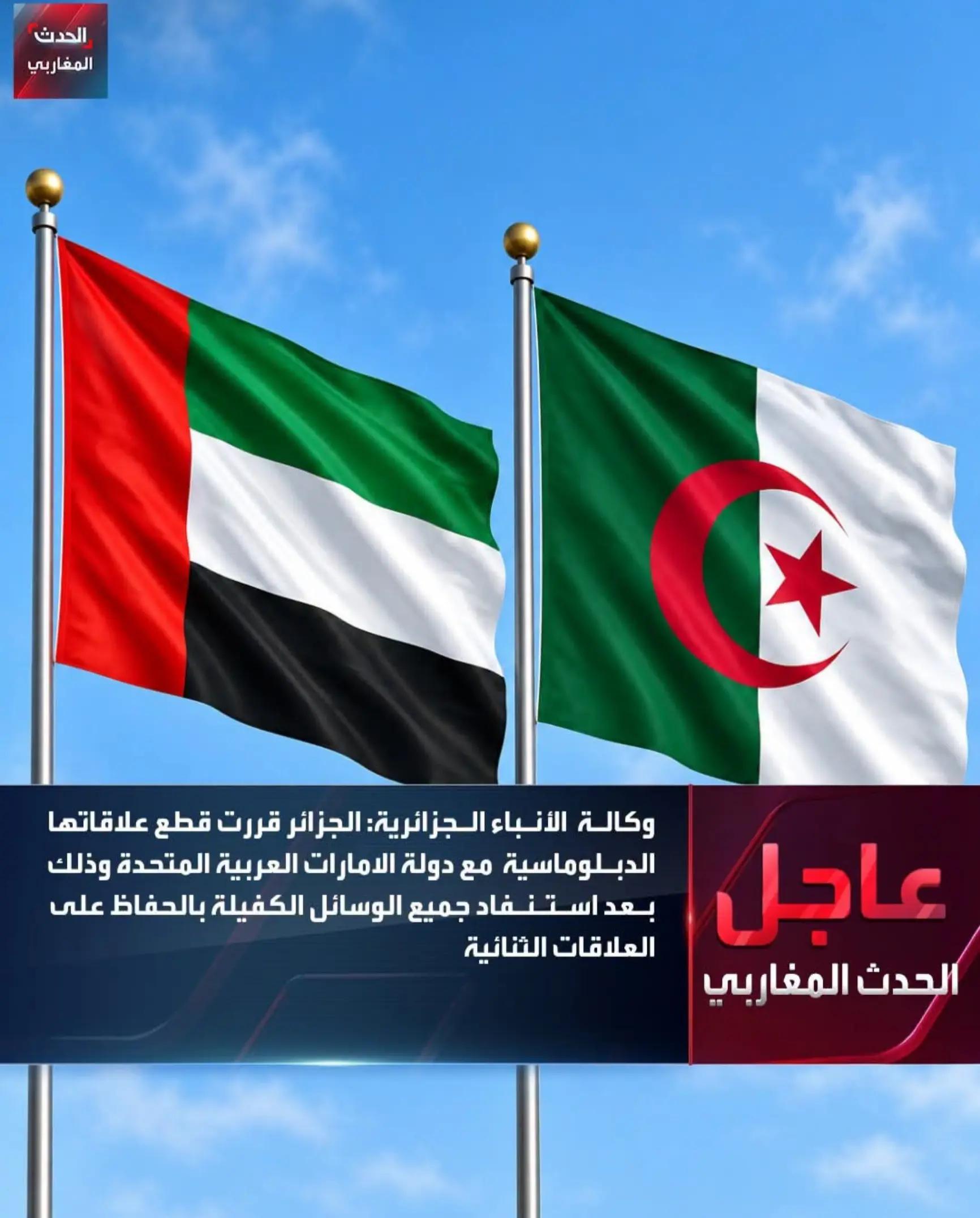 @MOHAMED-AMINE🇫🇷🇲🇦🇮🇹