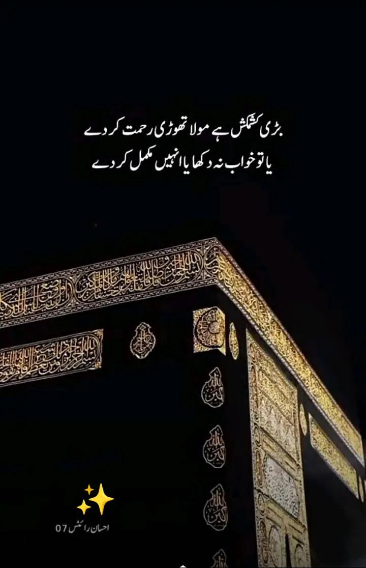 @❤️