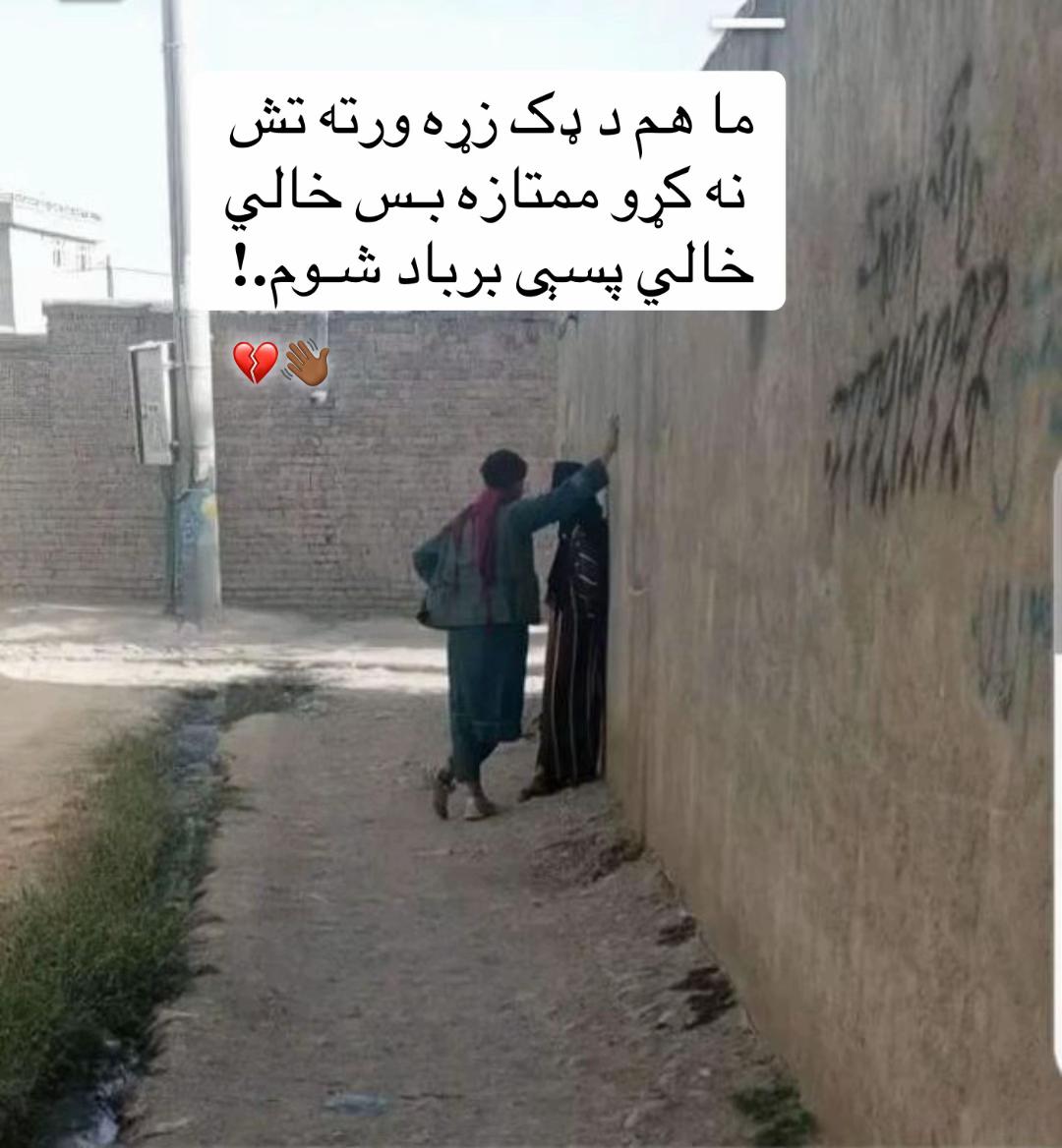 @☾𓂃 بې تعلیم قاضي 𓂃☽