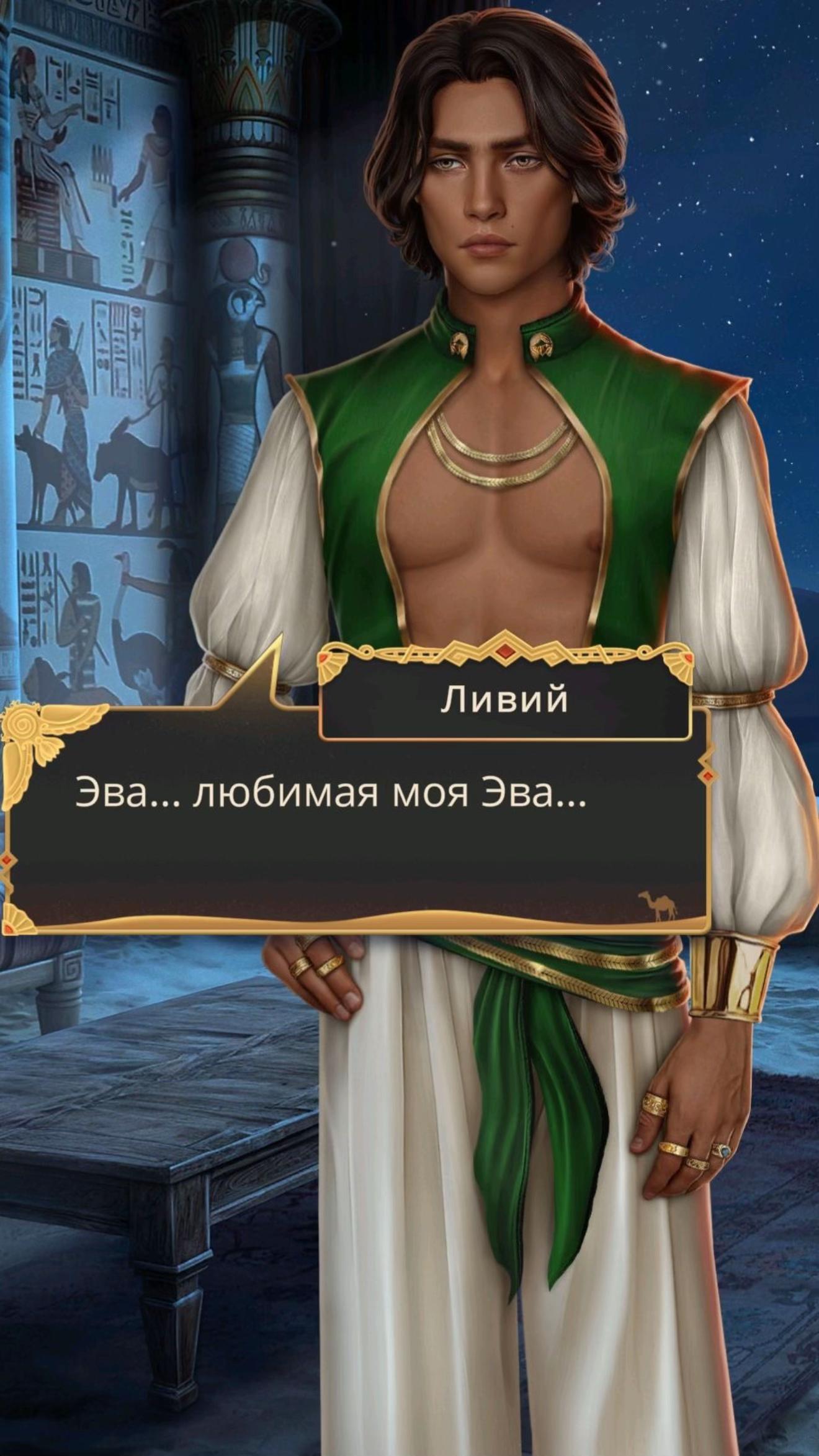 @Nelya
