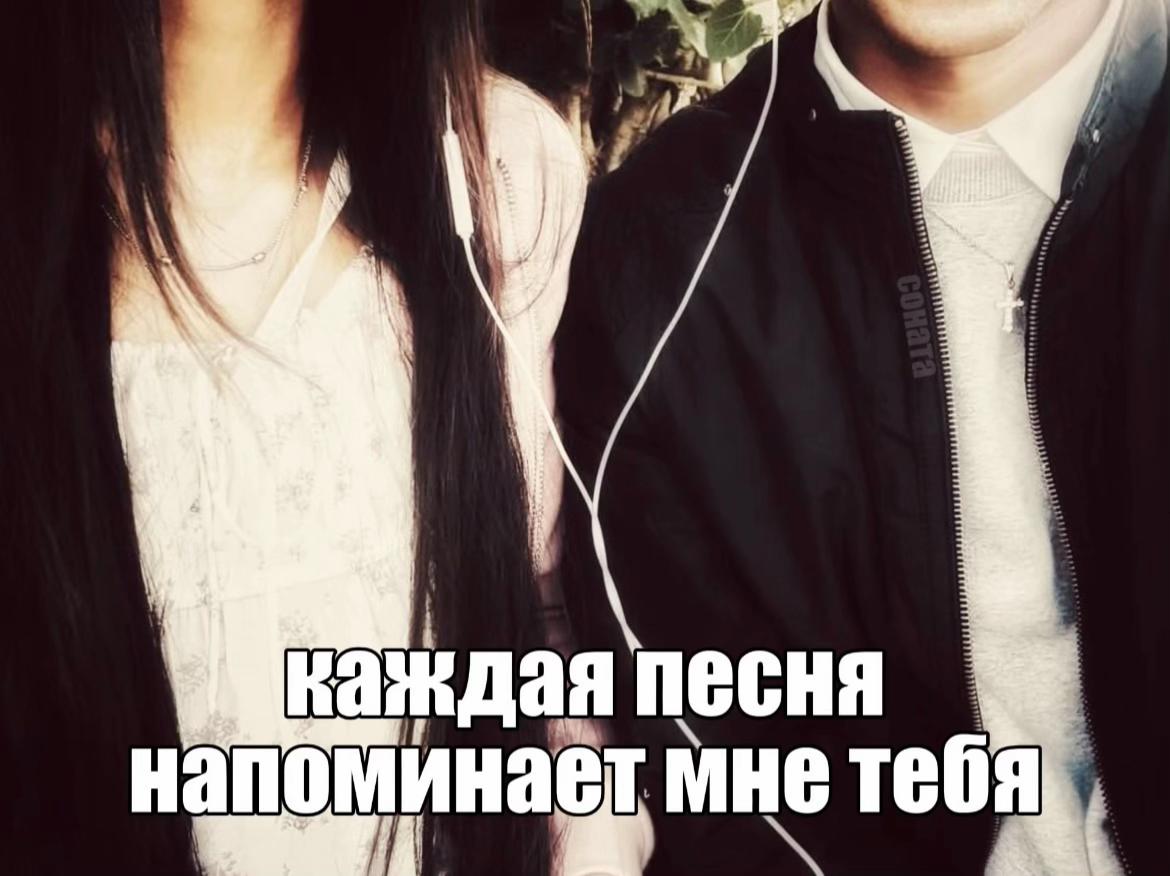 @коллекционер щп