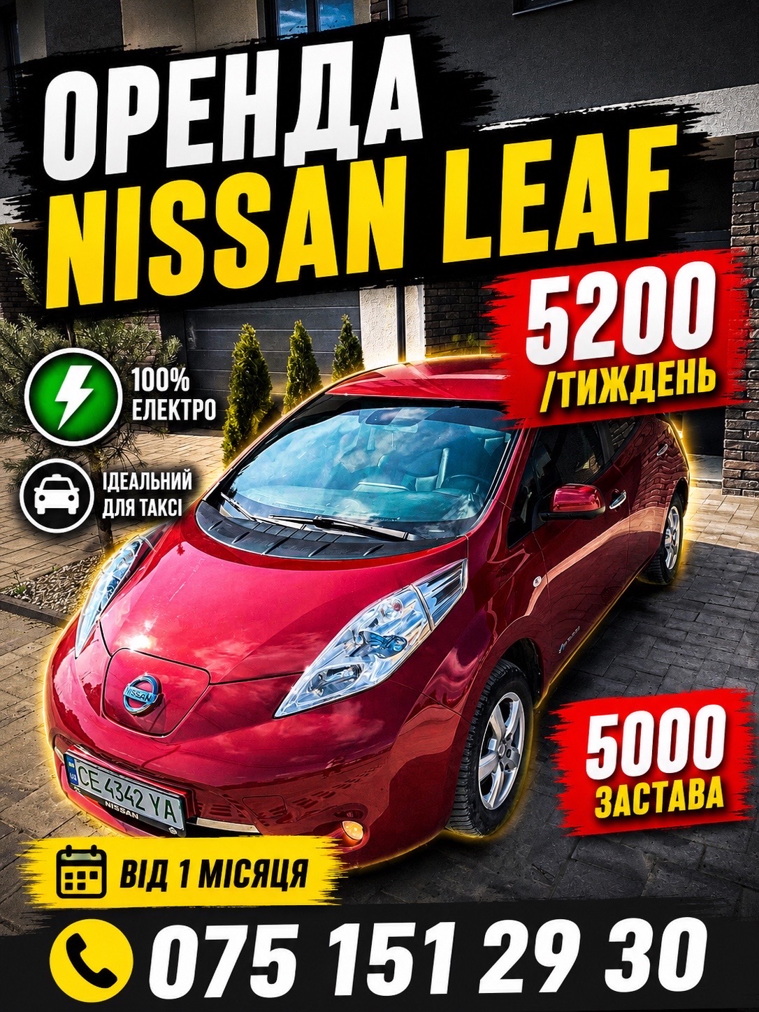 @chetaxidriver