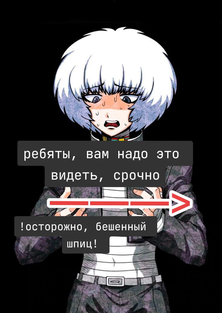 @별Мōрсэээ