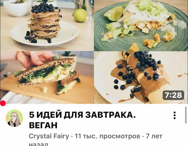@fff