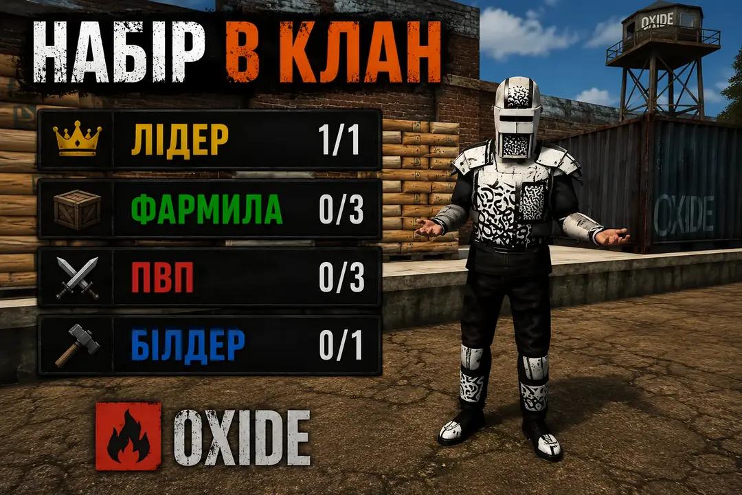 @dipxii