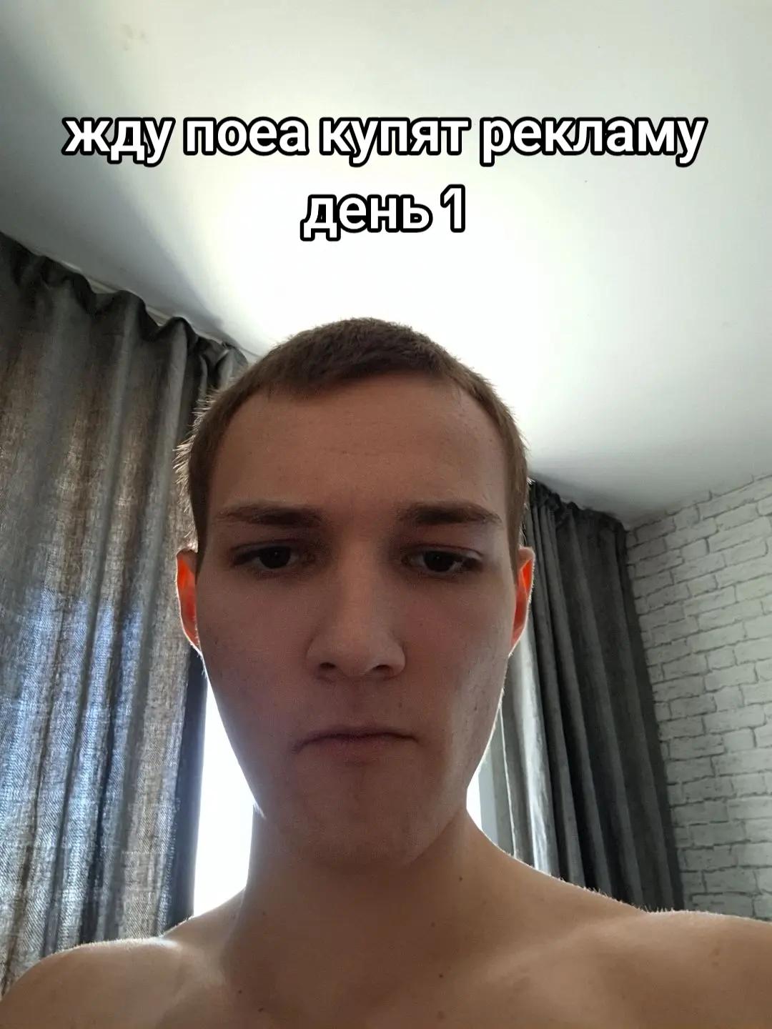 @TwitchRakkidaa