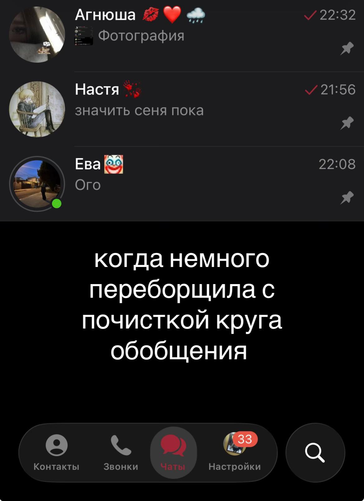 @кирми🫧