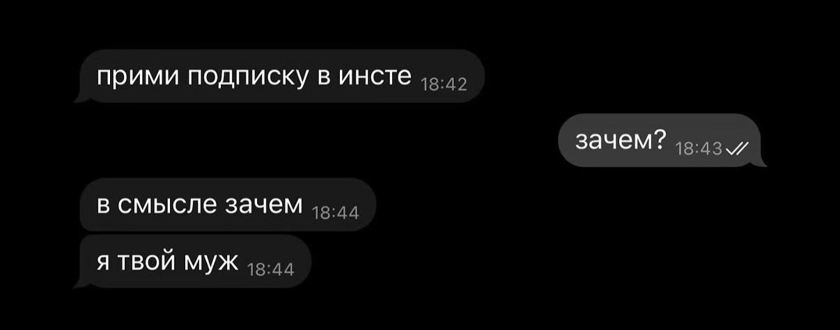 @тгк: adystgk