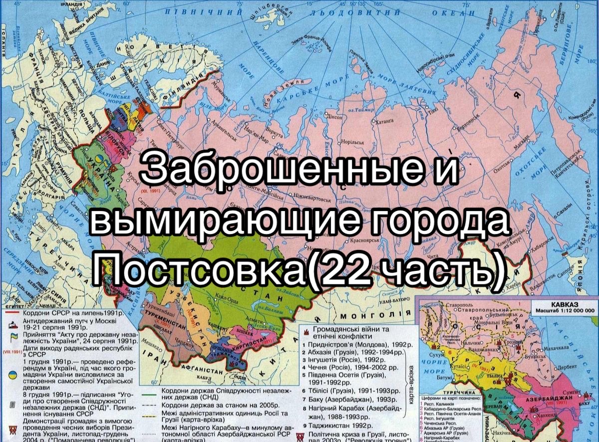 @похоть