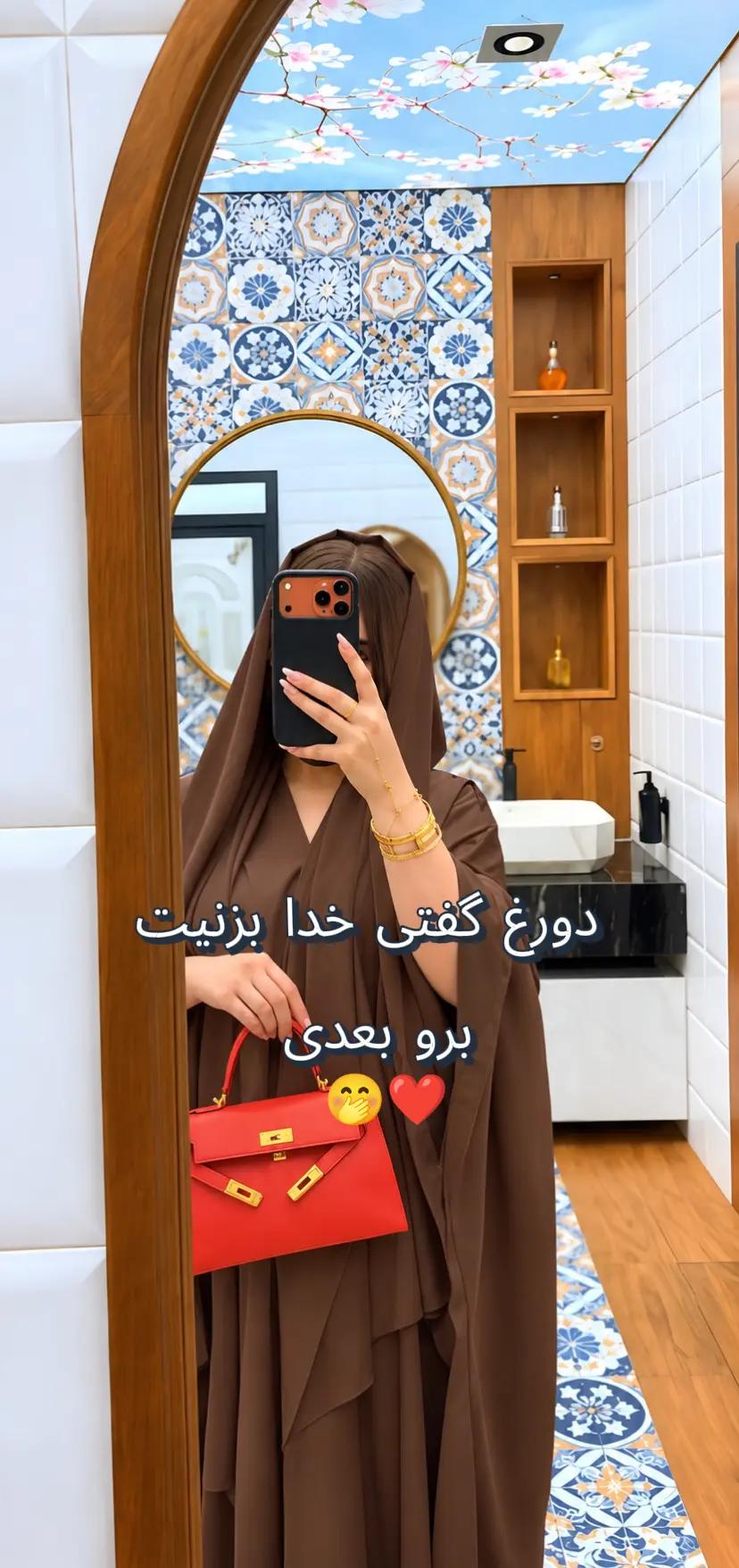 @𓆩𝑴𝑨𝑯𝑺𝑯𝑨𝑹𓆪