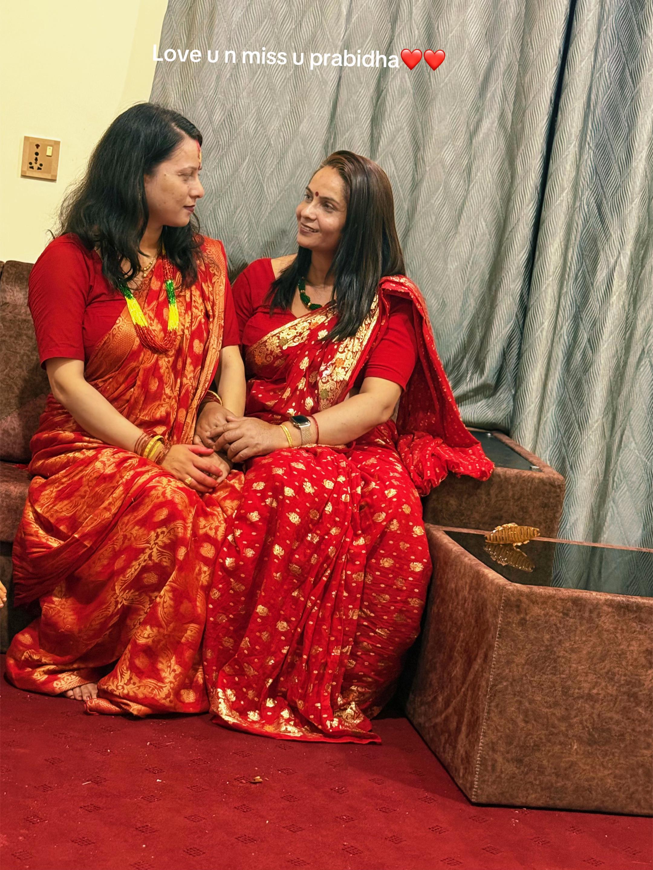 @Renu Lamichhane