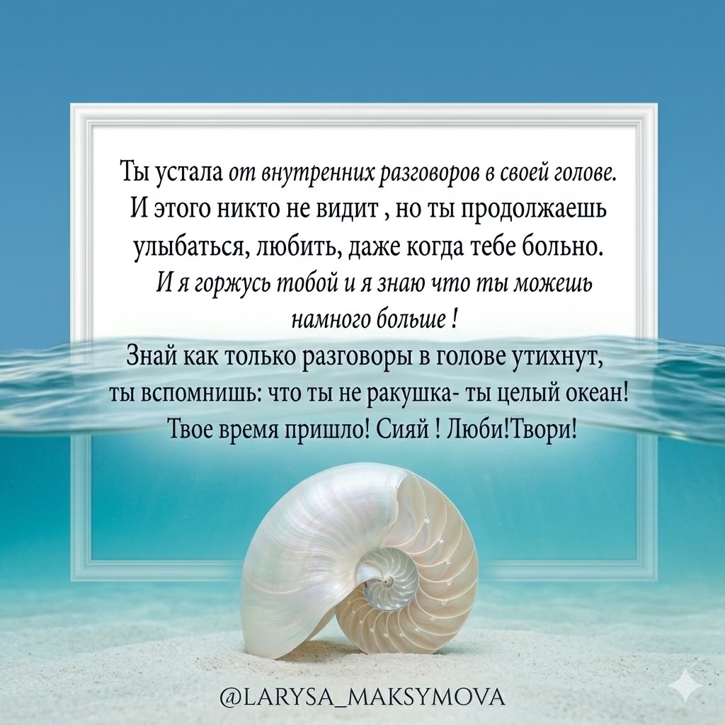 @larysamaksymova30