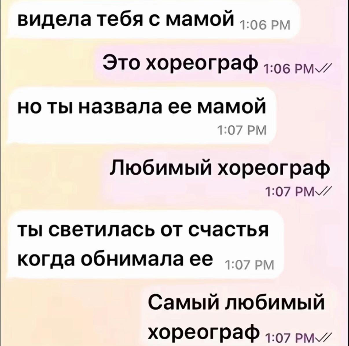 @mashixogb