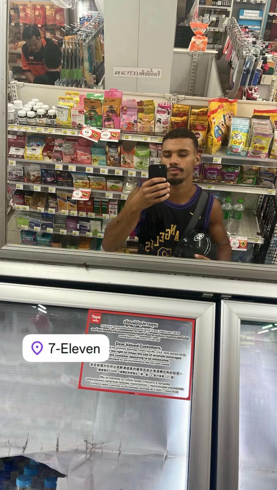 @w