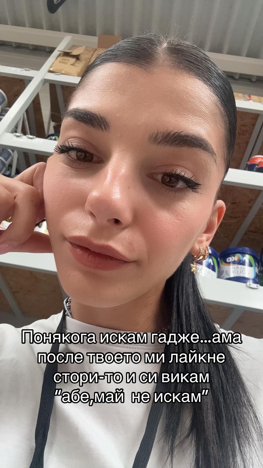 @Анелия Антонова🔥