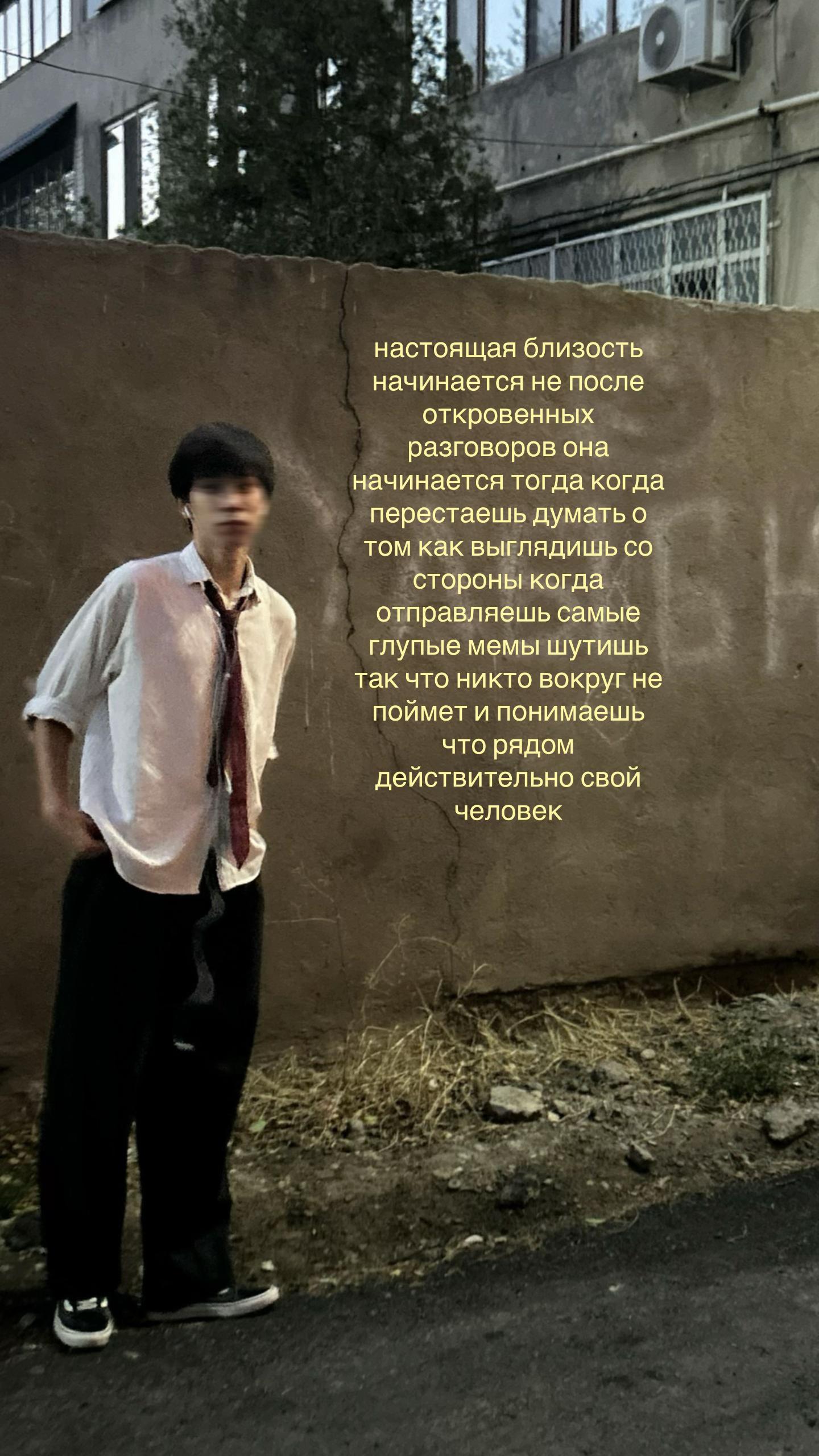 @dimashok🦇