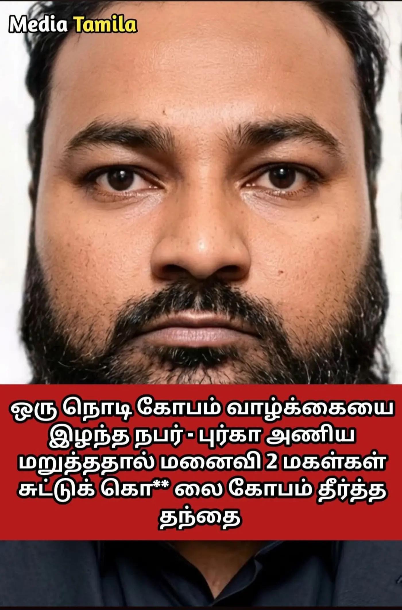 @krsna official 21💛💜💙💚🩵🧡