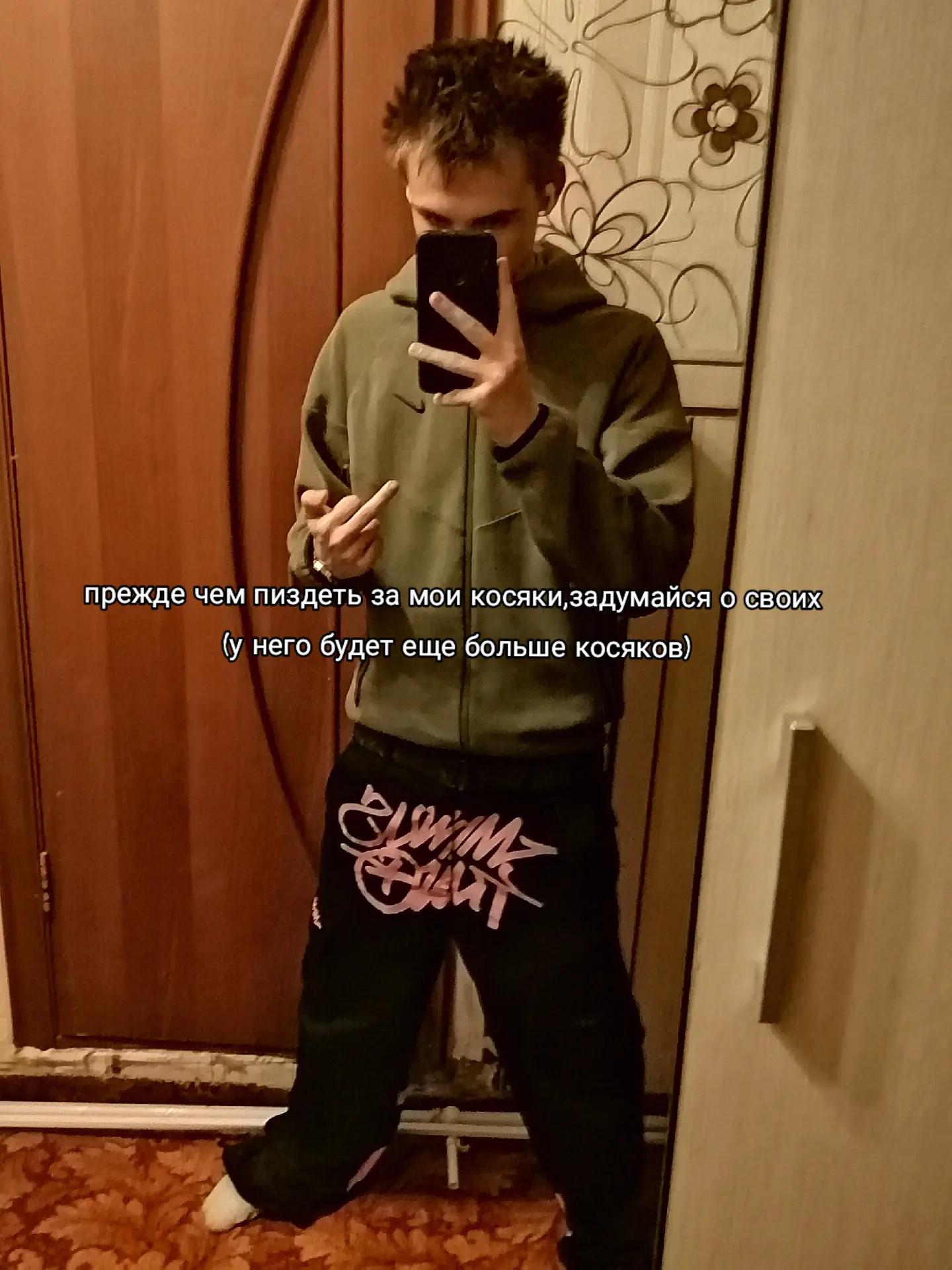 @𝙱𝚛𝚘𝚔𝚎𝚗🐊#дурь