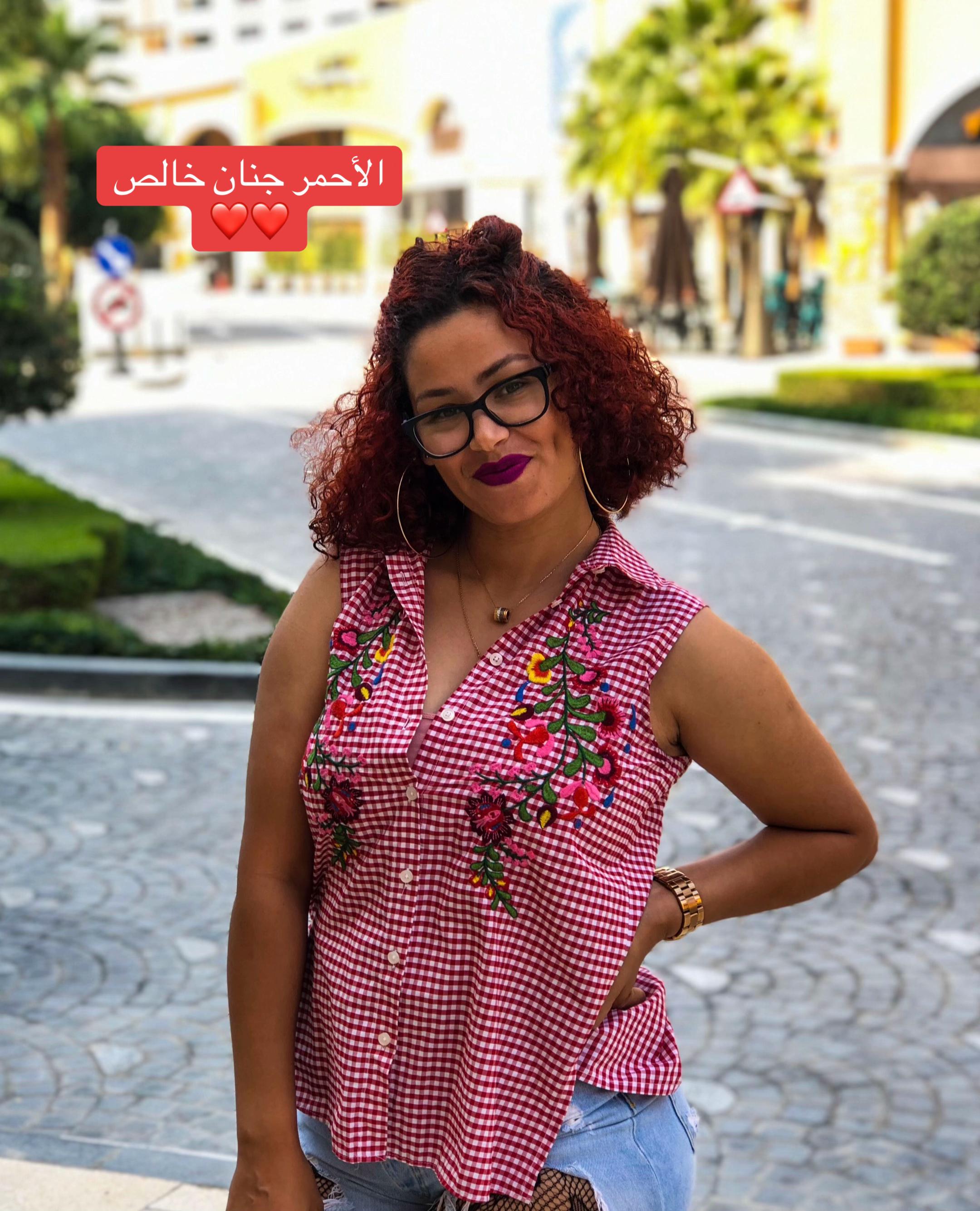 @Hanadi هنادي