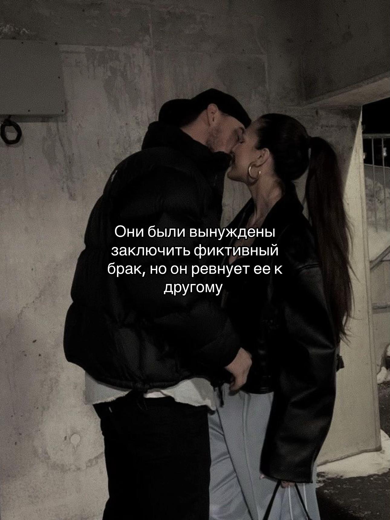 @тгк Нонна Монро || автор книг