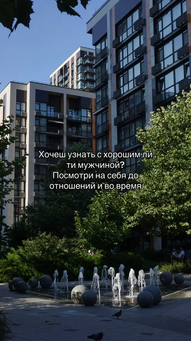 @IRINA