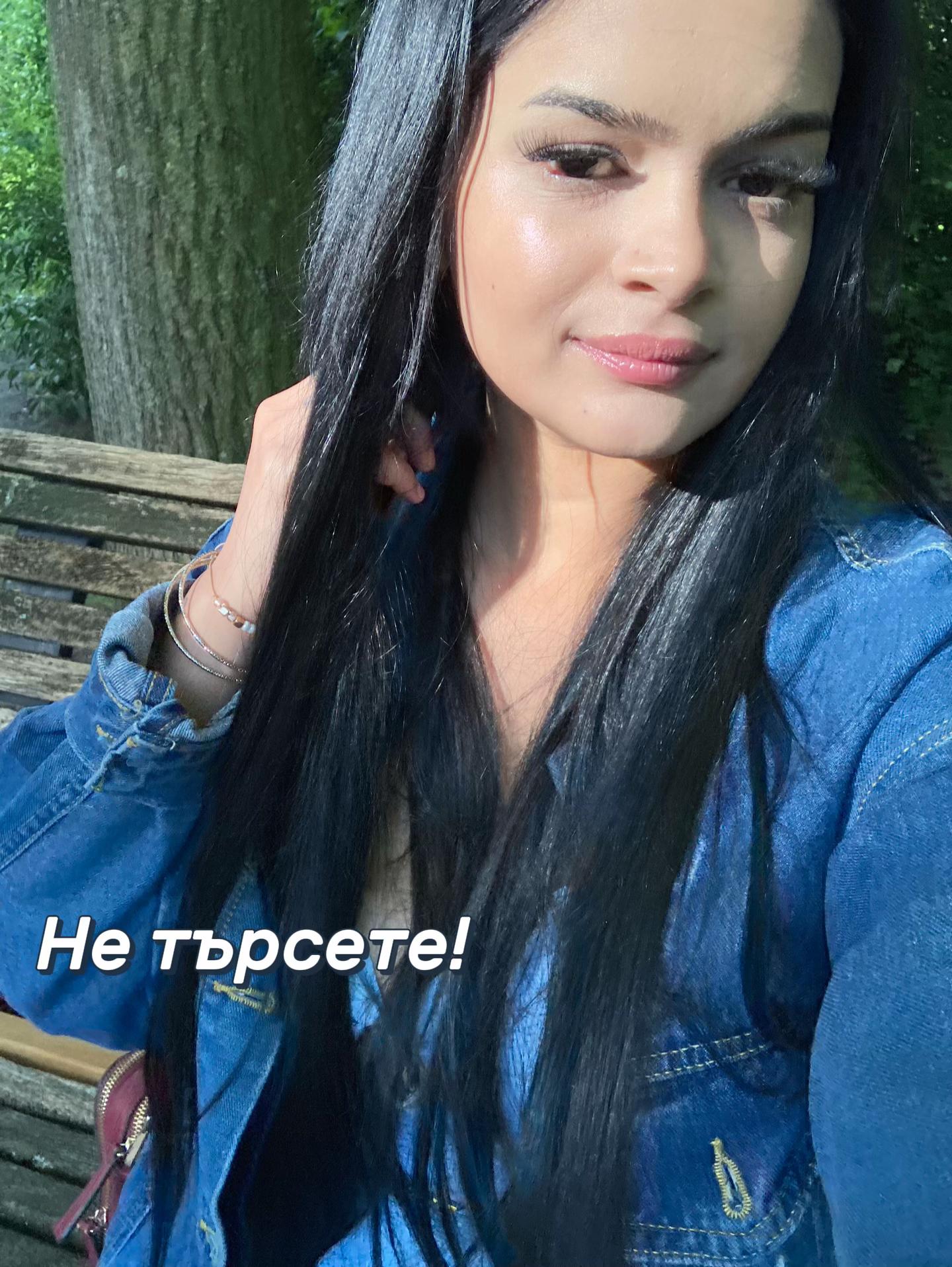 @Beba🦋