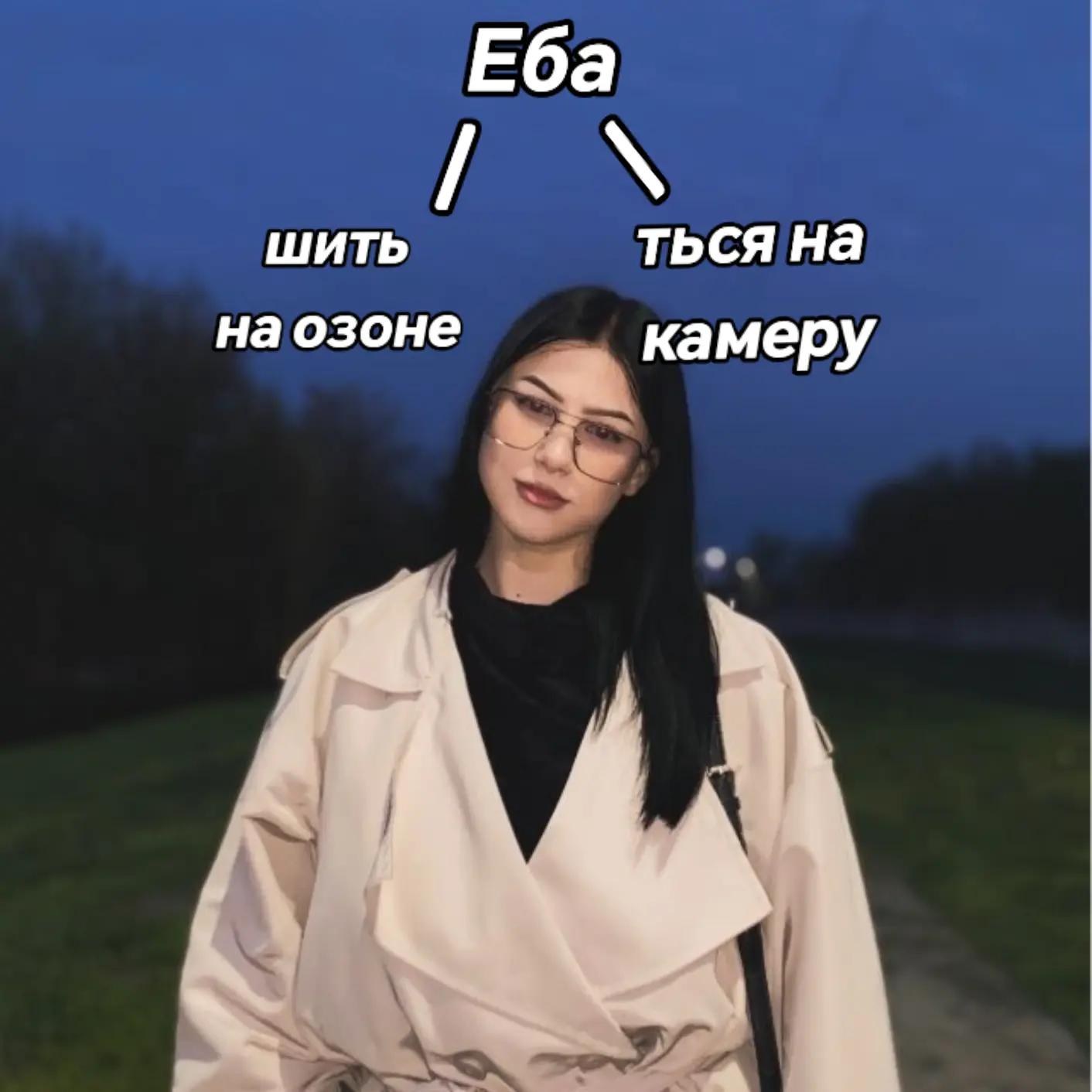 @Леди Ди🖤