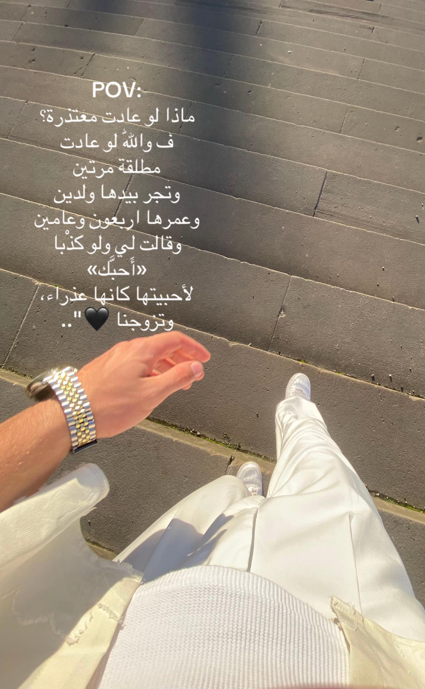 @sy.abed