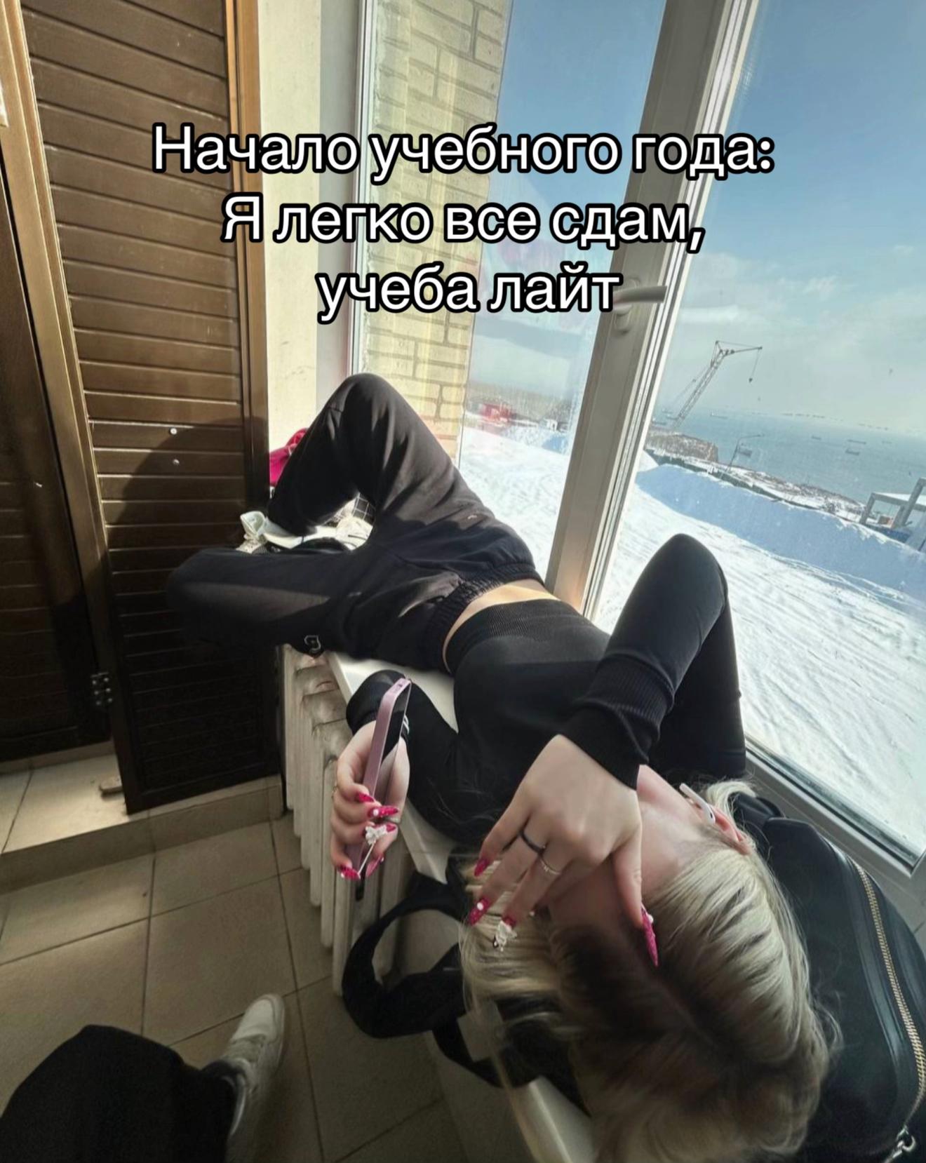 @DEMFY🫟