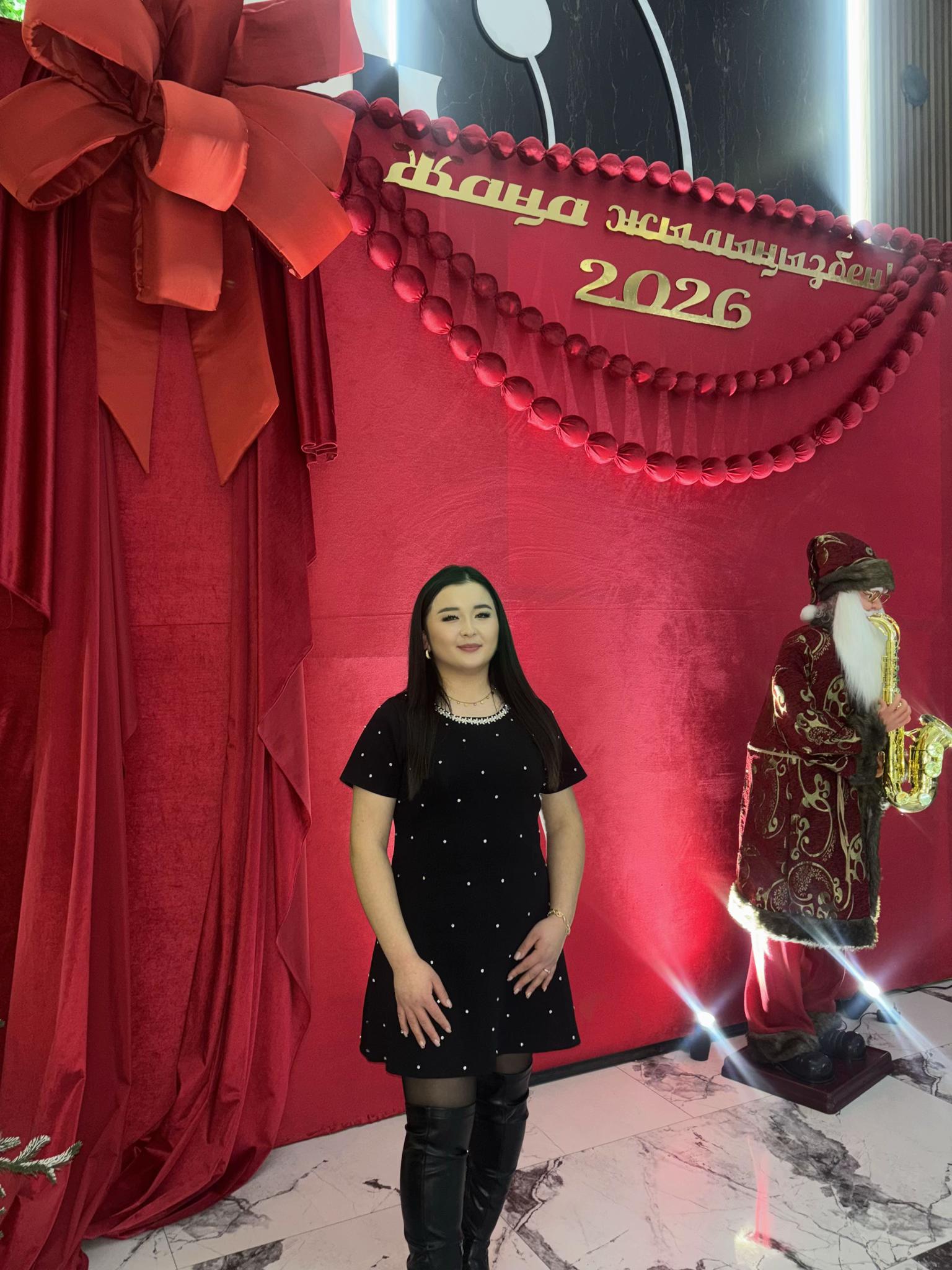 @Акерке Арипжанова