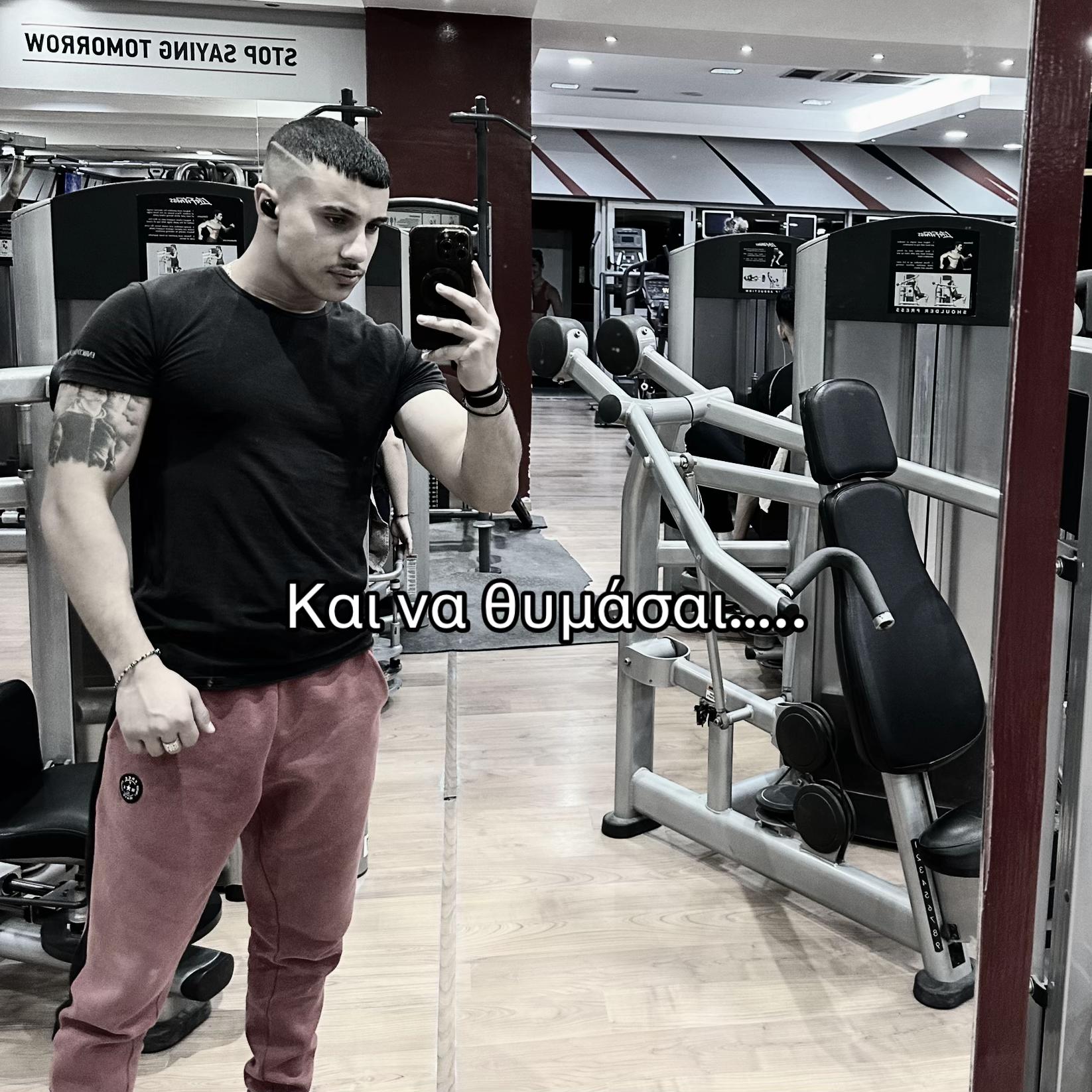 @aggelakos