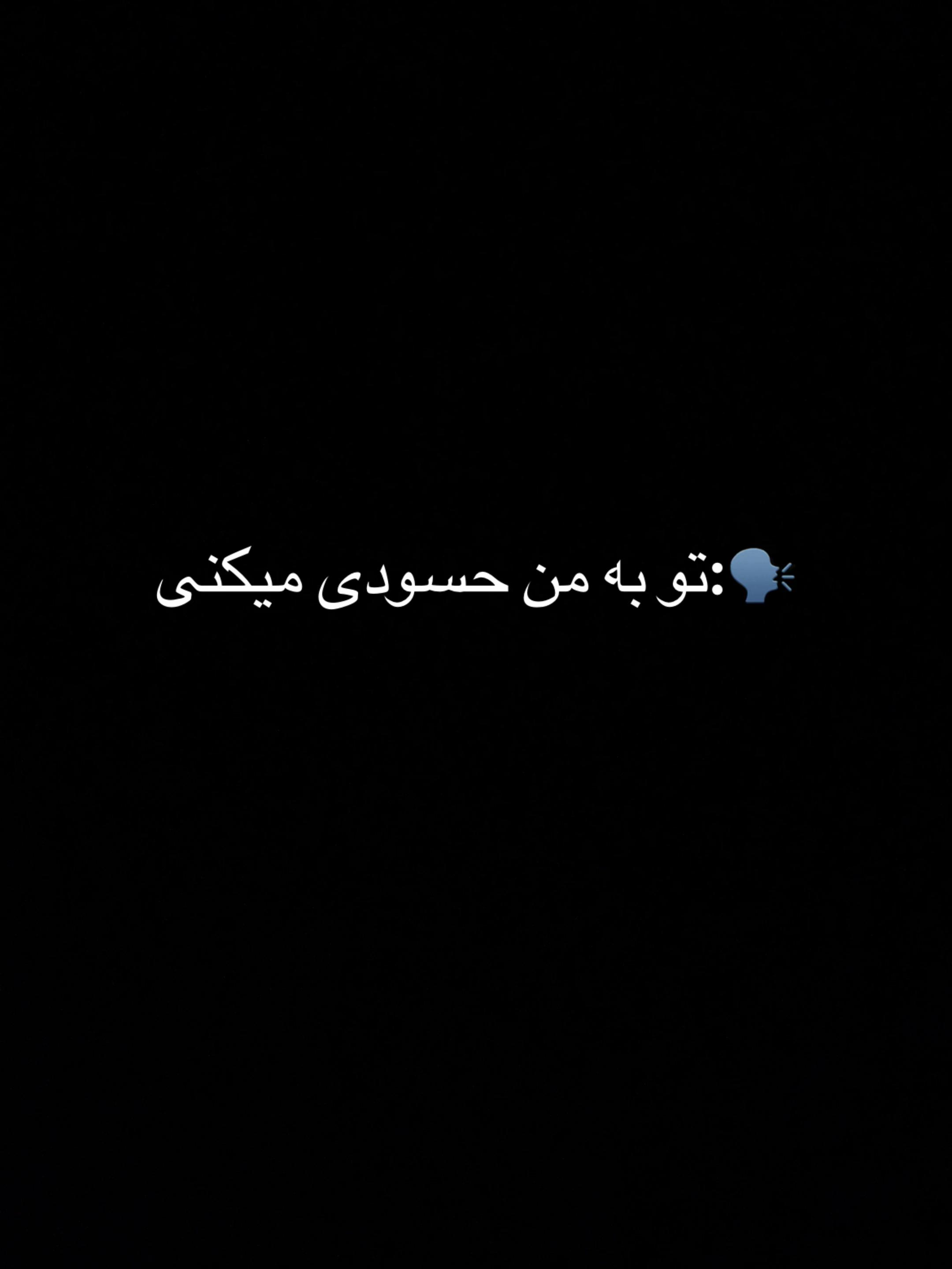 @saharrahmany