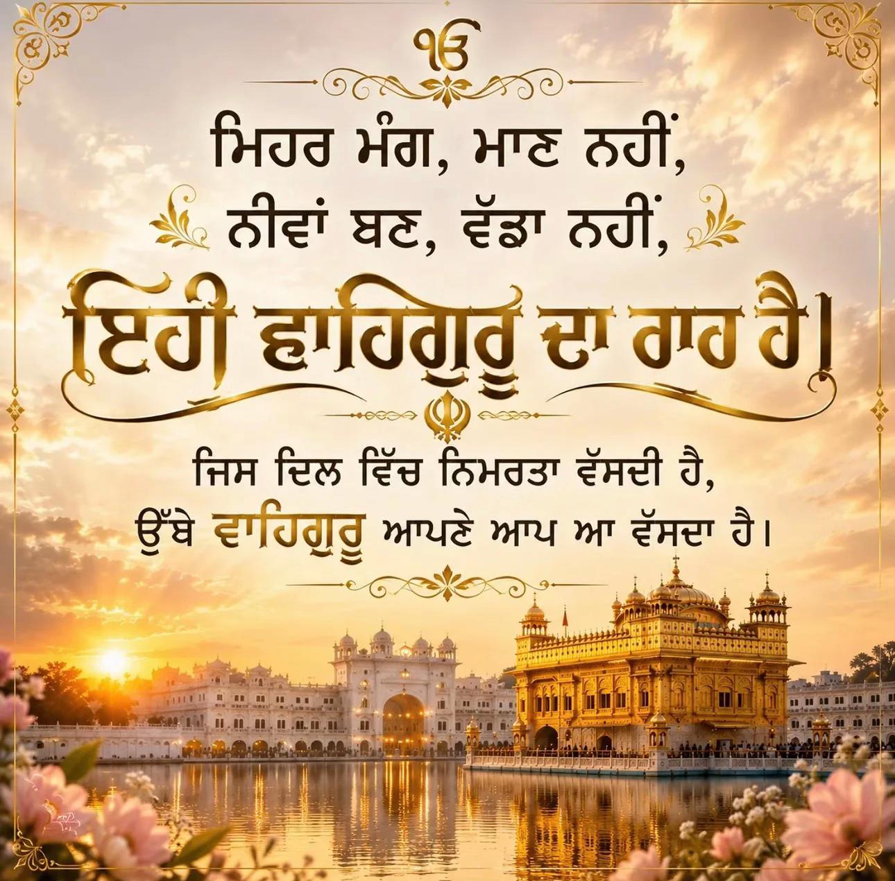 @🧑&zwj;🍳 HARRY SAINI