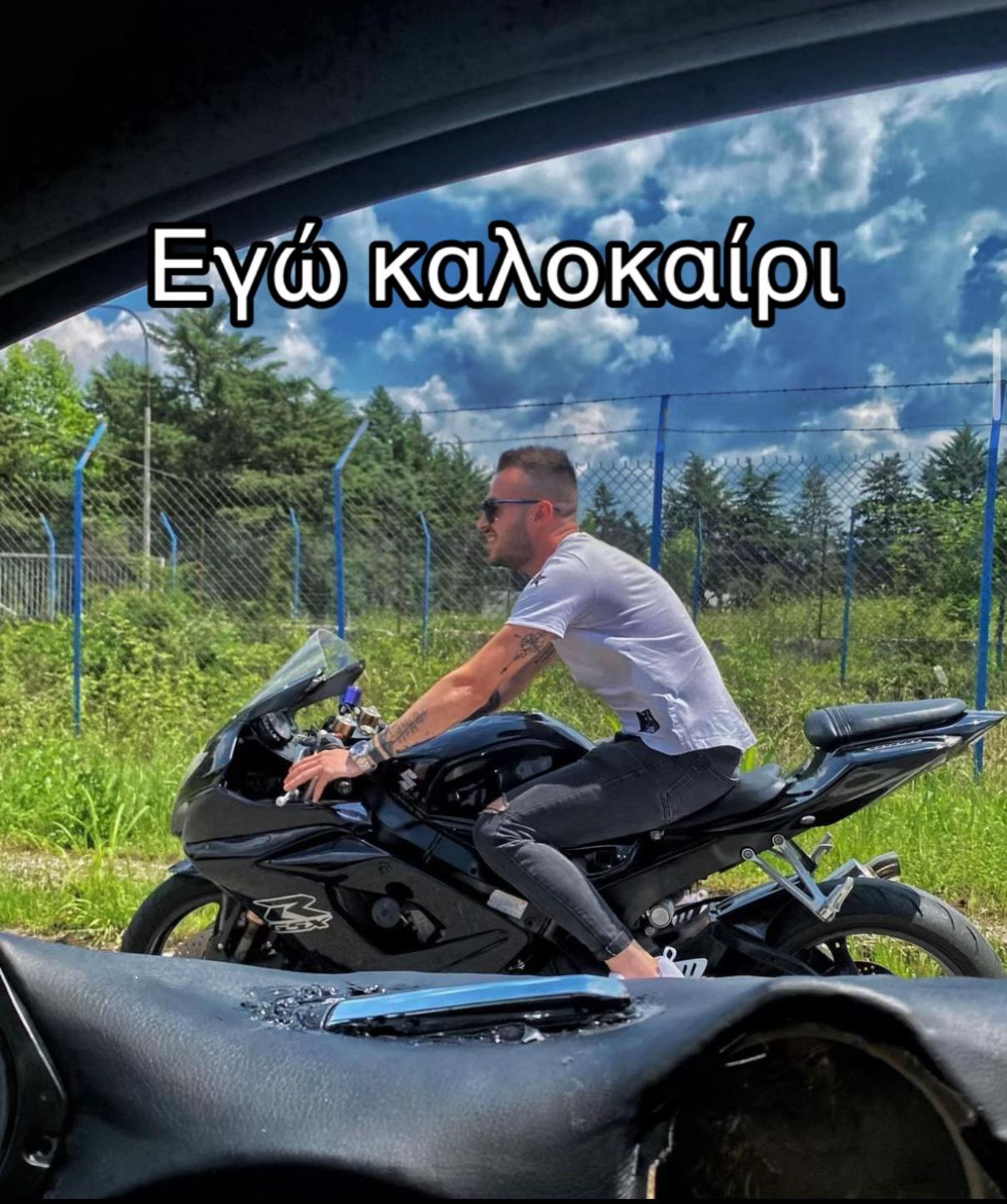 @thomas tasiopoulos