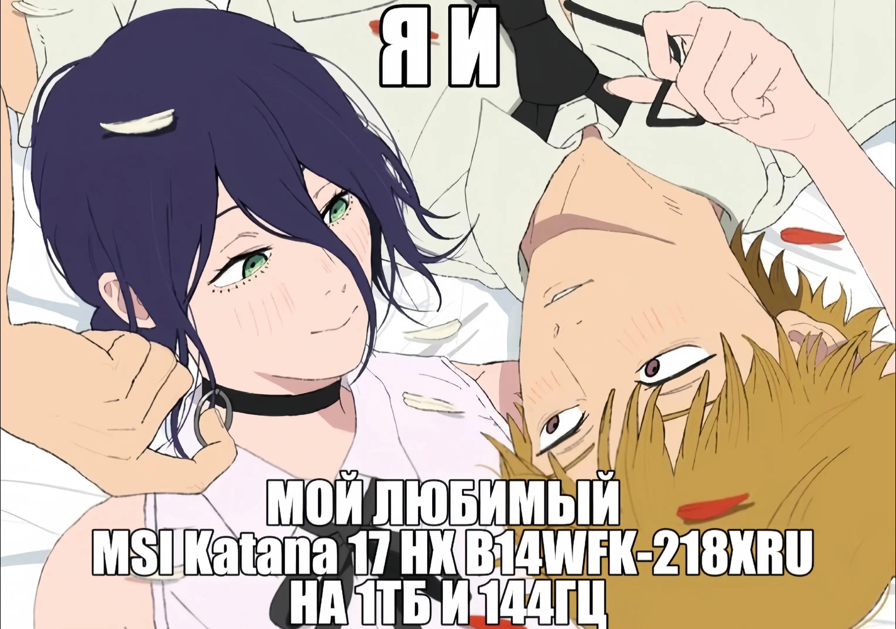 @Kiwi [🏁]
