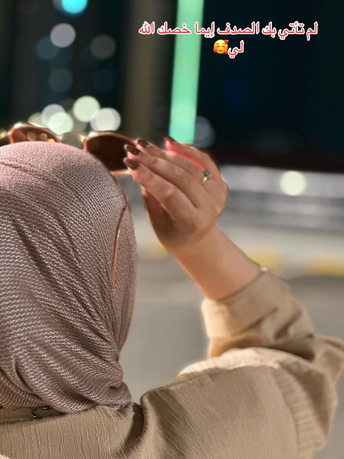 @OMSijaad😍